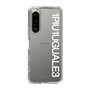 Slim Protection Case for SONY Xperia 5 III［ 1PIU1UGUALE3 - Logo - White ］