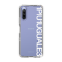 Slim Protection Case for SONY Xperia 10 IV［ 1PIU1UGUALE3 - Logo - White ］