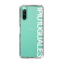 Slim Protection Case for SONY Xperia 10 IV［ 1PIU1UGUALE3 - Logo - White ］