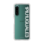 Slim Protection Case for SONY Xperia 5 IV［ 1PIU1UGUALE3 - Logo - White ］
