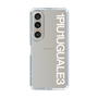Slim Protection Case for SONY Xperia 1 VI［ 1PIU1UGUALE3 - Logo - White ］