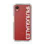 Slim Protection Case for Samsung Galaxy A23 5G［ 1PIU1UGUALE3 - Logo - White ］
