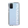Slim Protection Case for Samsung Galaxy S20+［ 1PIU1UGUALE3 - Logo - White ］