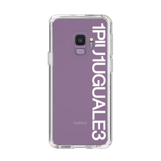 Slim Protection Case for Samsung Galaxy S9［ 1PIU1UGUALE3 - Logo - White ］