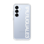 Slim Protection Case for Samsung Galaxy S25［ 1PIU1UGUALE3 - Logo - White ］