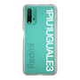 Slim Protection Case for Xiaomi Redmi 9T［ 1PIU1UGUALE3 - Logo - White ］