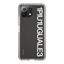 Slim Protection Case for Xiaomi Mi 11 Lite 5G［ 1PIU1UGUALE3 - Logo - White ］