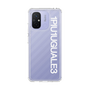 Slim Protection Case［ 1PIU1UGUALE3 - Logo - White ］