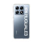 Slim Protection Case［ 1PIU1UGUALE3 - Logo - White ］