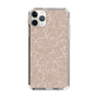 Slim Protection Case［ RESEXXY - Flower - Beige ］