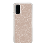 Slim Protection Case［ RESEXXY - Flower - Beige ］