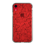 Slim Protection Case［ RESEXXY - Flower - Clear ］