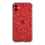 Slim Protection Case［ RESEXXY - Flower - Clear ］