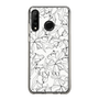 Slim Protection Case［ RESEXXY - Flower - White ］