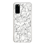 Slim Protection Case［ RESEXXY - Flower - White ］