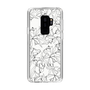 Slim Protection Case［ RESEXXY - Flower - White ］