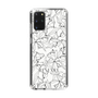 Slim Protection Case［ RESEXXY - Flower - White ］