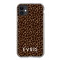 Slim Protection Case［ EVRIS - Leopard ］