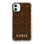 Slim Protection Case［ EVRIS - Leopard ］