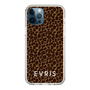 Slim Protection Case［ EVRIS - Leopard ］