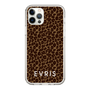 Slim Protection Case［ EVRIS - Leopard ］