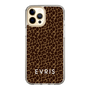 Slim Protection Case［ EVRIS - Leopard ］