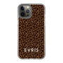 Slim Protection Case［ EVRIS - Leopard ］