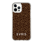 Slim Protection Case［ EVRIS - Leopard ］