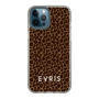 Slim Protection Case［ EVRIS - Leopard ］