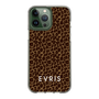 Slim Protection Case［ EVRIS - Leopard ］