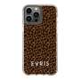 Slim Protection Case［ EVRIS - Leopard ］