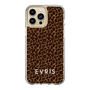 Slim Protection Case［ EVRIS - Leopard ］