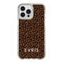 Slim Protection Case［ EVRIS - Leopard ］