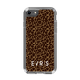 Slim Protection Case［ EVRIS - Leopard ］
