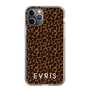 Slim Protection Case［ EVRIS - Leopard ］