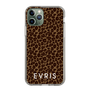 Slim Protection Case［ EVRIS - Leopard ］
