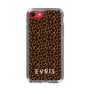 Slim Protection Case［ EVRIS - Leopard ］
