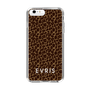 Slim Protection Case［ EVRIS - Leopard ］