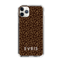 Slim Protection Case［ EVRIS - Leopard ］