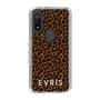 Slim Protection Case［ EVRIS - Leopard ］