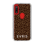 Slim Protection Case［ EVRIS - Leopard ］