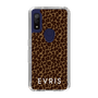Slim Protection Case［ EVRIS - Leopard ］