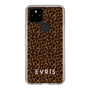 Slim Protection Case［ EVRIS - Leopard ］