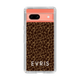 Slim Protection Case［ EVRIS - Leopard ］