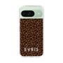 Slim Protection Case［ EVRIS - Leopard ］