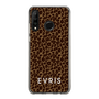 Slim Protection Case［ EVRIS - Leopard ］