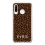 Slim Protection Case［ EVRIS - Leopard ］