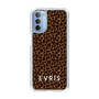 Slim Protection Case［ EVRIS - Leopard ］