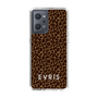 Slim Protection Case［ EVRIS - Leopard ］