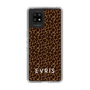 Slim Protection Case［ EVRIS - Leopard ］